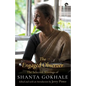 The Engaged Observer: The Selected Writings of Shanta Gokhale - Paperback