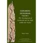 Exploring Zechariah, Volume 1: The Development of Zechariah and Its Role within the Twelve - Paperback