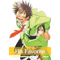 His Favorite, Vol. 3 - Paperback