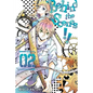 Behind the Scenes!!, Vol. 2 - Paperback