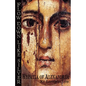Flow Down Like Silver: Hypatia of Alexandria - Paperback
