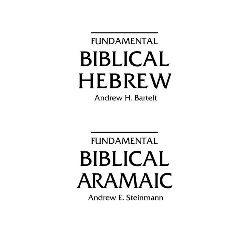 Fundamental Biblical Hebrew - Hardcover
