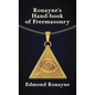 Ronayne's Handbook of Freemasonry Hardcover - Hardcover
