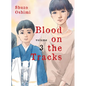Blood on the Tracks 3 - Paperback