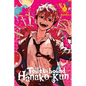 Toilet-Bound Hanako-Kun, Vol. 21 - Paperback