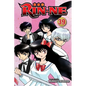 Rin-Ne, Vol. 39 - Paperback
