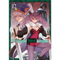 The Unwanted Undead Adventurer (Manga): Volume 12 - Paperback