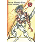 Zain's Maskly Rise - Paperback