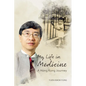 My Life in Medicine: A Hong Kong Journey - Paperback