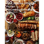 50 Jewish Holiday Feast Recipes for Home - Paperback