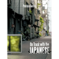 On Track with the Japanese - Paperback