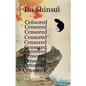 Ito Shinsui Bijin-ga Censored - Paperback
