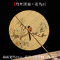 Handmade Bamboo & Silk Round Art Fan from Japan