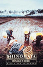 Shinohata: A Portrait of a Japanese Village - Paperback
