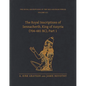 Royal Inscriptions of the Neo-Assyrian Period - Hardcover
