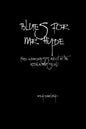 Blues for Mr. Hyde: (bad weirdness afoot in the Appalachian soul) - Paperback