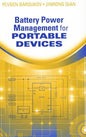 Battery Power Management - Hardcover