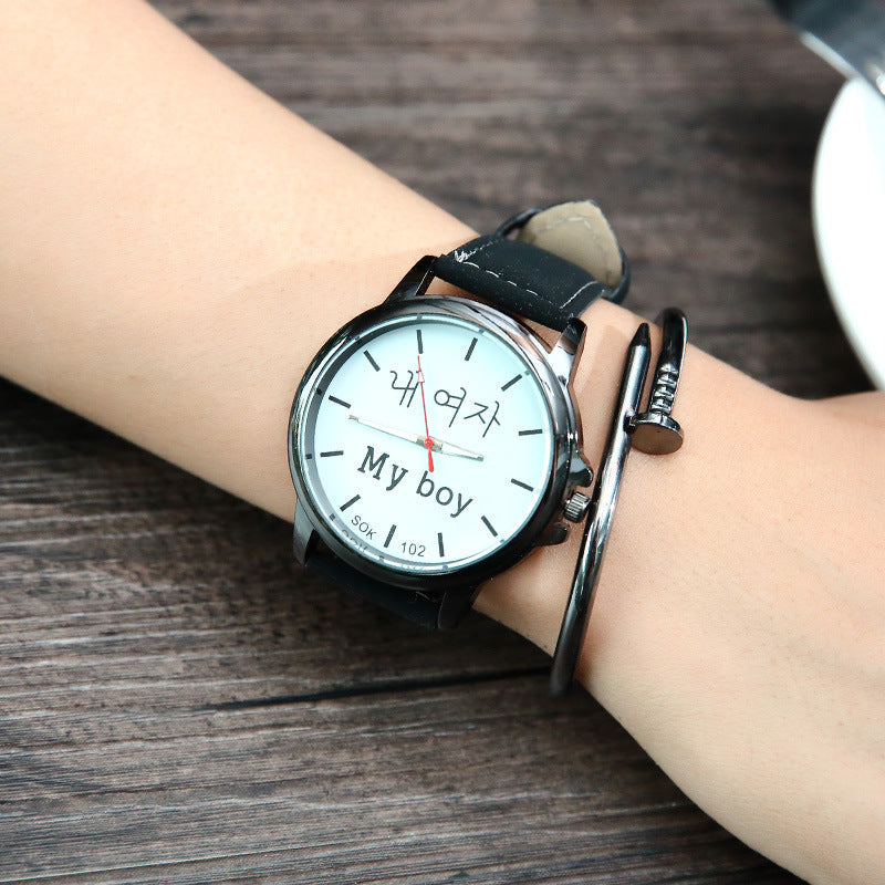 Fashionable Harajuku-style Retro Couples Watches