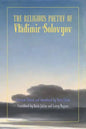 The Religious Poetry of Vladimir Solovyov - Paperback