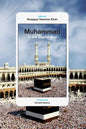 Muhammad in the Digital Age - Paperback
