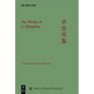 The Works of Li Qingzhao - Hardcover