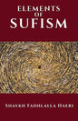 The Elements of Sufism - Paperback