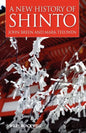 A New History of Shinto - Paperback
