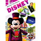 Disney - Library Binding