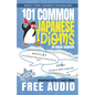 101 Common Japanese Idioms in Plain English - Paperback