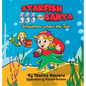 Starfish Santa Christmas under the Sea - Hardcover