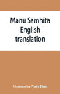 Manu Samhita: English translation - Paperback