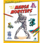 How to Draw Manga Monsters - Library Binding
