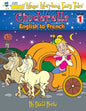 Cinderella: English to French, Level 1 - Paperback