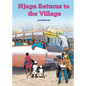 Njaga Returns to the Village - Paperback