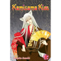 Kamisama Kiss, Vol. 8 - Paperback
