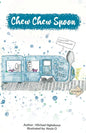 Chew Chew Spoon - Paperback