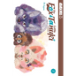 The Fox & Little Tanuki, Volume 7 - Paperback