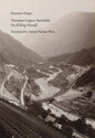 Tractatus Logico-Suicidalis: On Killing Oneself - Paperback