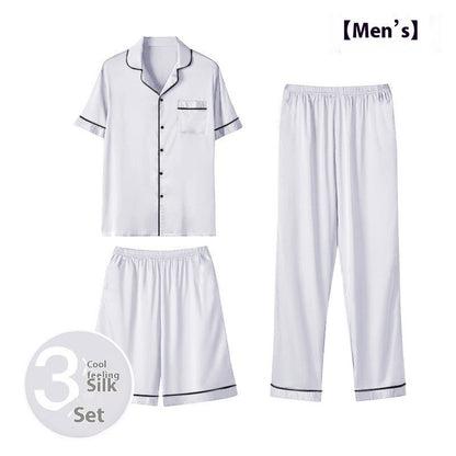 Ice Silk Home Wear Suit Men's Three-piece Suit