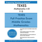 TEXES Mathematics 4-8 115: TEXES 115 Math Exam - Paperback