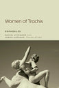 Women of Trachis - Paperback