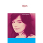 Bjork - Paperback