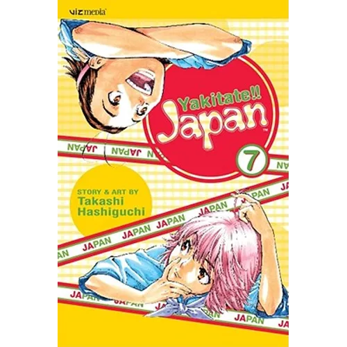 Yakitate!! Japan, Vol. 7 - Paperback