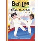 The Magic Black Belt - Hardcover