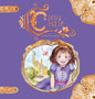 Cleo's Castle - Hardcover