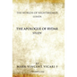 The Apologue of Rydar Study: The Worlds of Nightbreaker Luxada - Hardcover