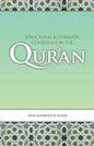 Structural and Thematic Coherence in the Qur'an - Paperback