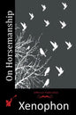 On Horsemanship - Paperback