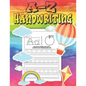 A-Z Handwriting: Practice pages for kids Tracing letter For Kids (Alphabet Letter Writing) - Paperback