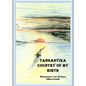 Tanganyika, Country of My Birth - Paperback